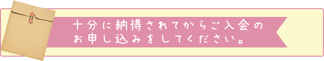 bn1