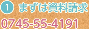 flow1_11