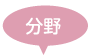 icon icon