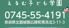 sidebar02